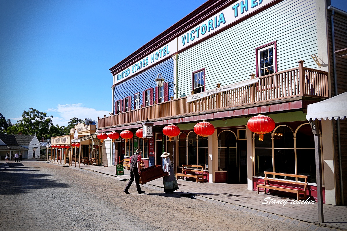 墨爾本淘金小鎮必訪｜Sovereign Hill 疏芬山金礦，一秒穿越澳洲淘金時代！