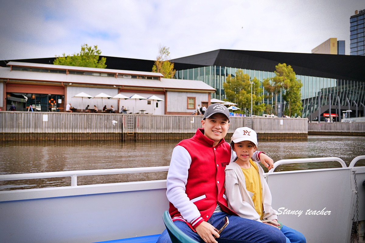 墨爾本亞拉河遊船|Yarra River Cruise 航線景點、搭乘心得與墨爾本城市河岸風景 墨爾本亞拉河遊船|Yarra River Cruise 航線景點、搭乘心得與墨爾本城市河岸風景