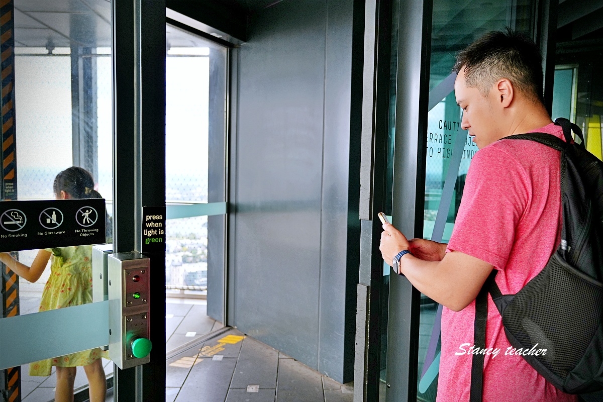 澳洲墨爾本觀景台 Melbourne Skydeck|南半球最高觀景台俯瞰整座城市 澳洲墨爾本觀景台 Melbourne Skydeck|南半球最高觀景台俯瞰整座城市