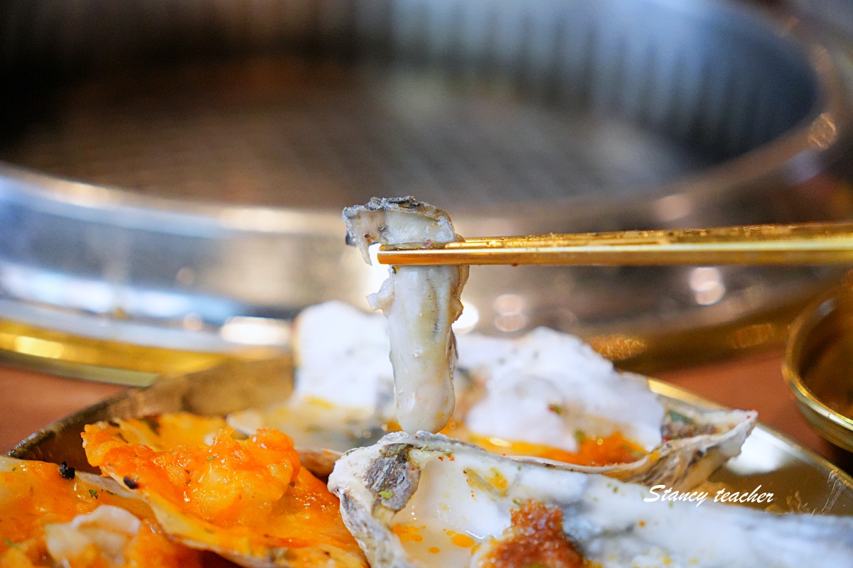 淡水美食｜淡水韓式燒肉吃到飽「梨花大苑」人參雞湯、燒肉、小菜、手工冰淇淋一次滿足