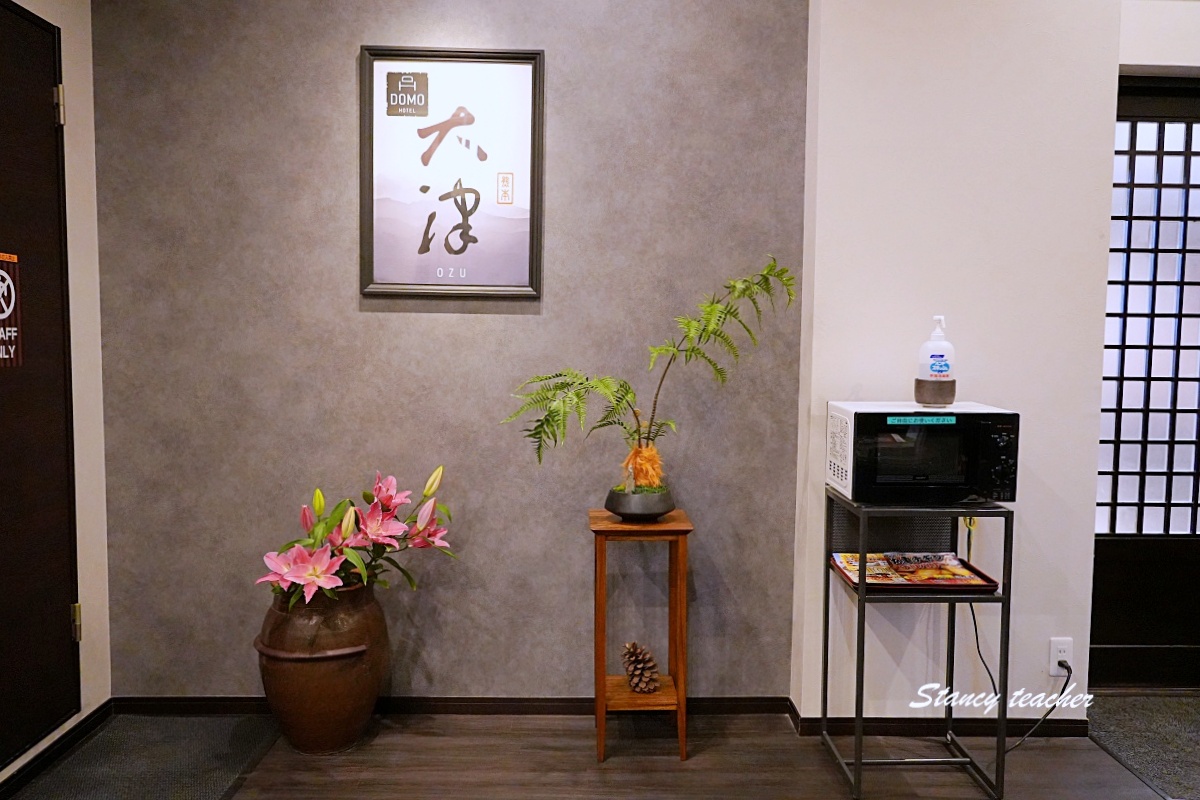 熊本大津住宿推薦實住開箱｜近阿蘇榻榻米飯店＋大浴場高CP值首選