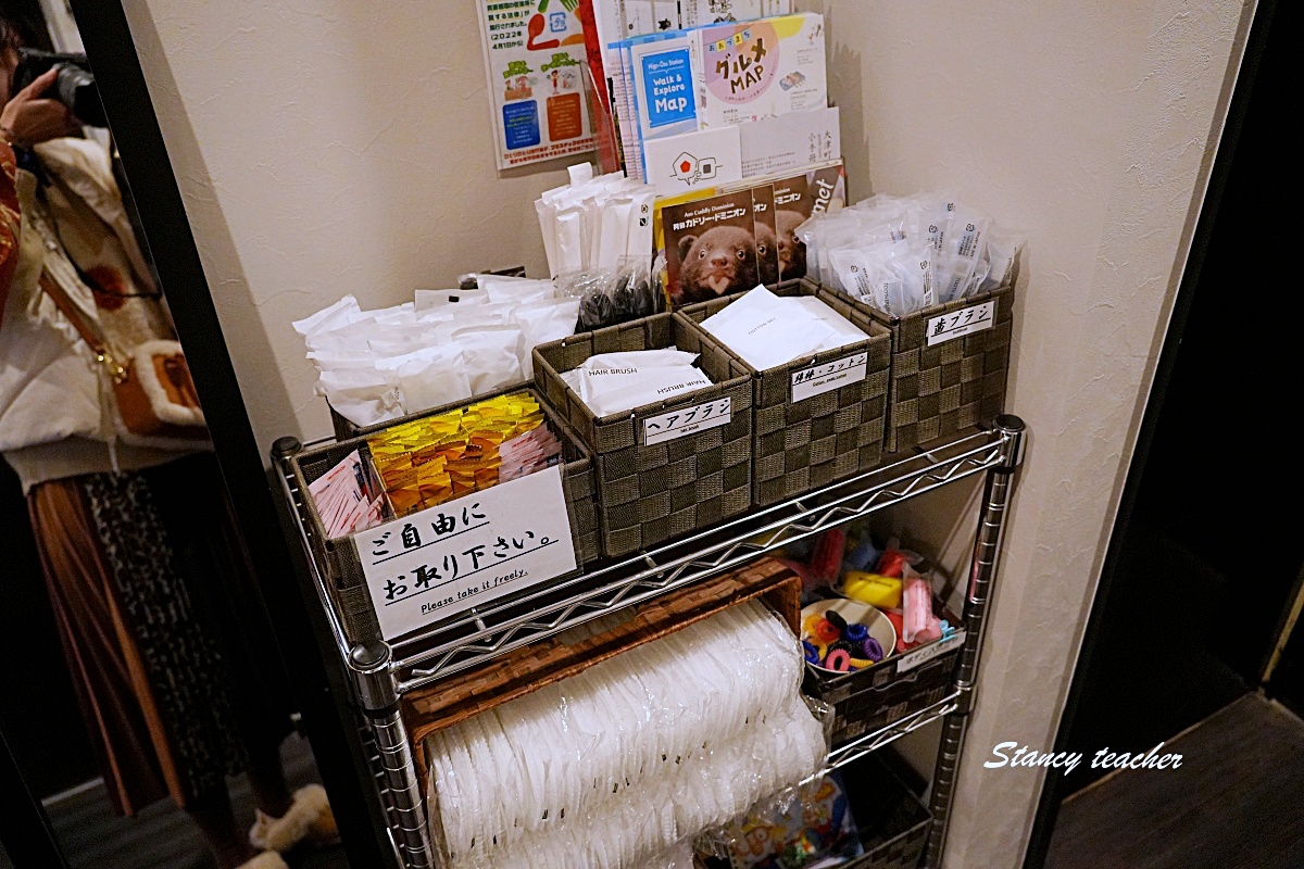 熊本大津住宿推薦實住開箱｜近阿蘇榻榻米飯店＋大浴場高CP值首選