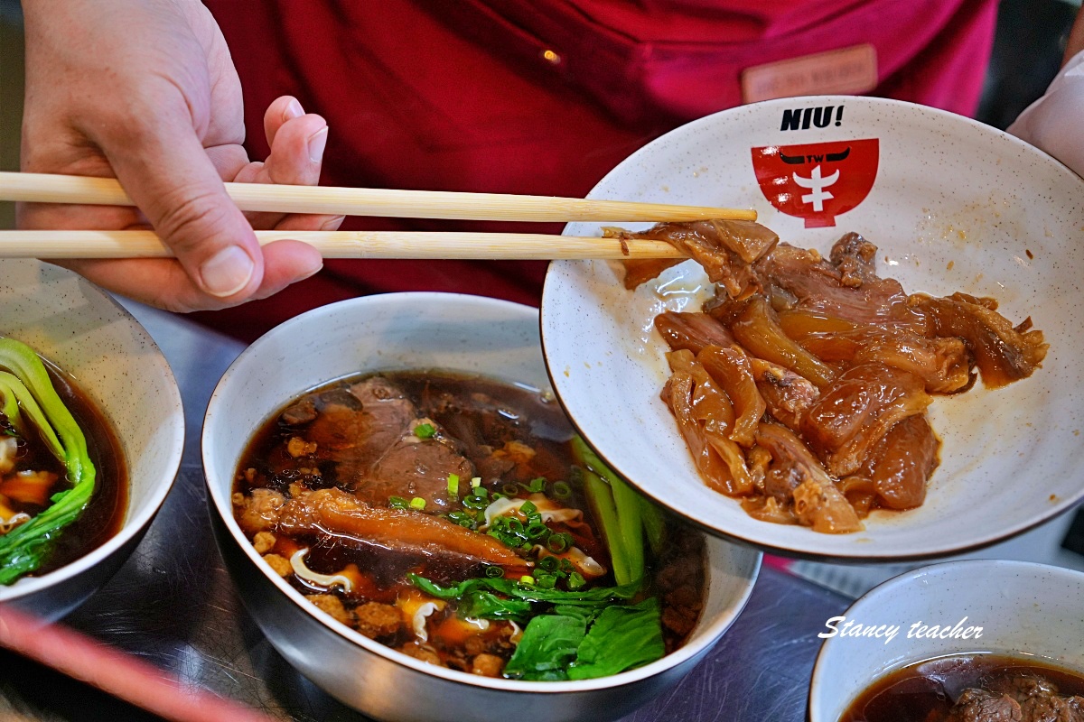 【熊本美食】NIU台灣牛肉麵｜台積電員工也瘋狂的道地口味，菊陽町大津DOMO HOTEL美食