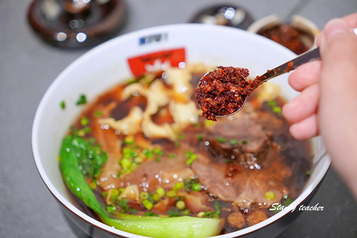 【熊本美食】NIU台灣牛肉麵｜台積電員工也瘋狂的道地口味，菊陽町大津DOMO HOTEL美食