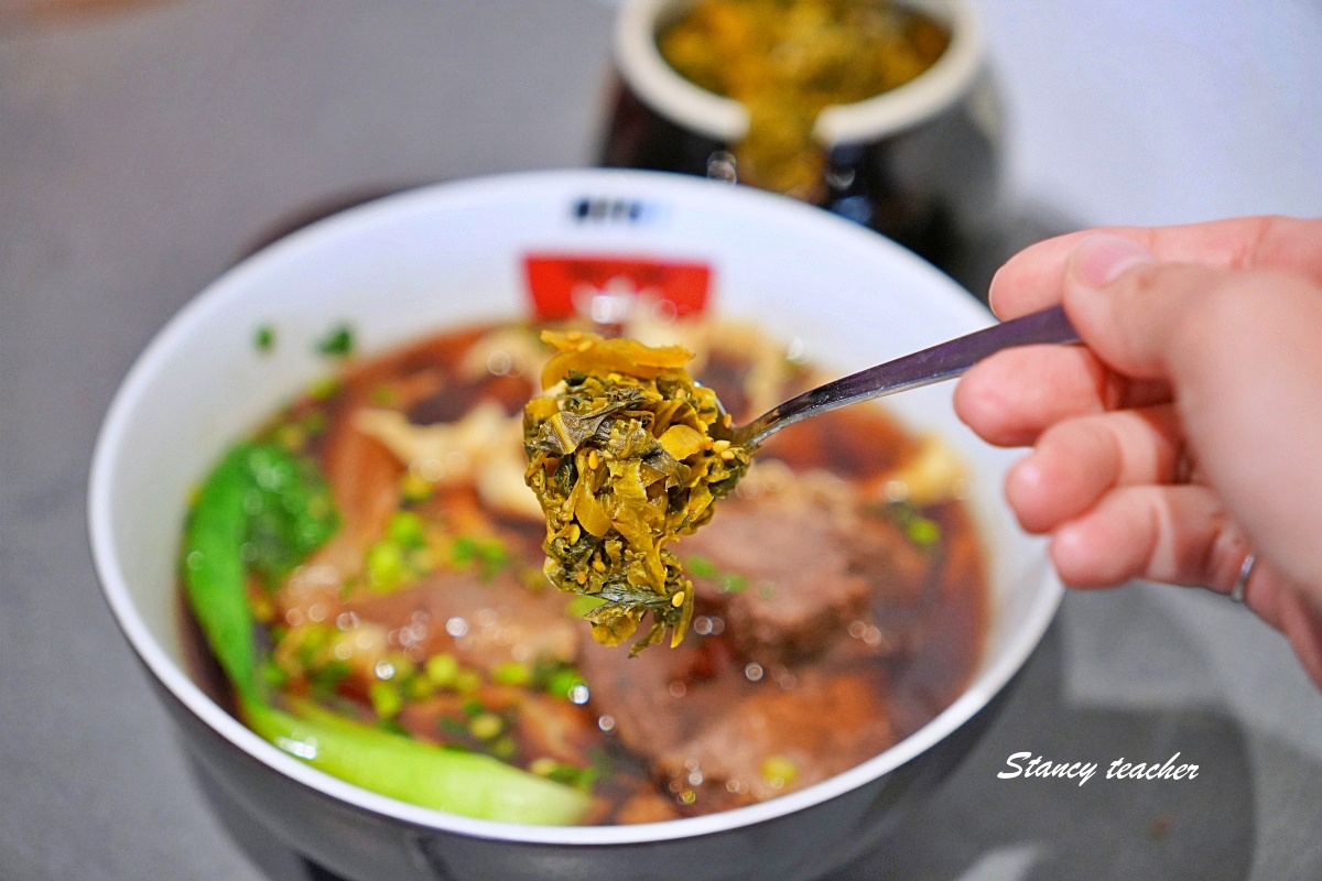 【熊本美食】NIU台灣牛肉麵｜台積電員工也瘋狂的道地口味，菊陽町大津DOMO HOTEL美食