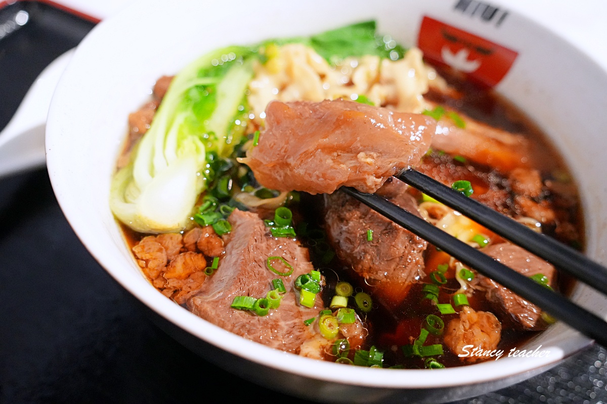 【熊本美食】NIU台灣牛肉麵｜台積電員工也瘋狂的道地口味，菊陽町大津DOMO HOTEL美食