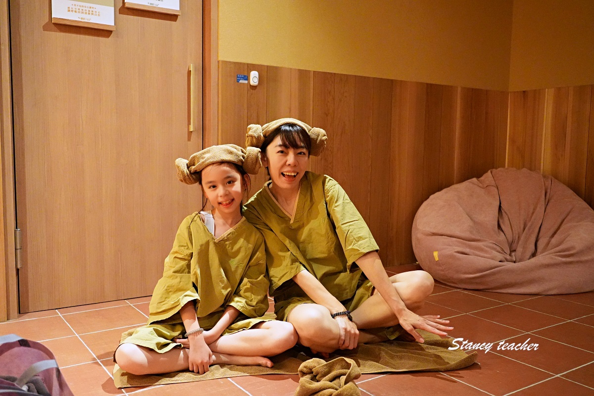 澤宮汗蒸幕開箱｜淡水韓式汗蒸幕推薦，一秒飛韓國親子也能一起放鬆的包廂式體驗 @Stancy Teacher 美味異想世界
