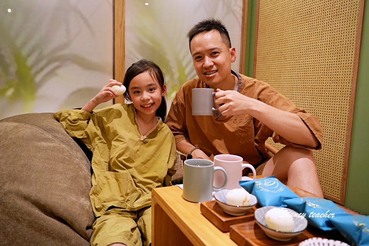 澤宮汗蒸幕開箱｜淡水韓式汗蒸幕推薦，一秒飛韓國親子也能一起放鬆的包廂式體驗