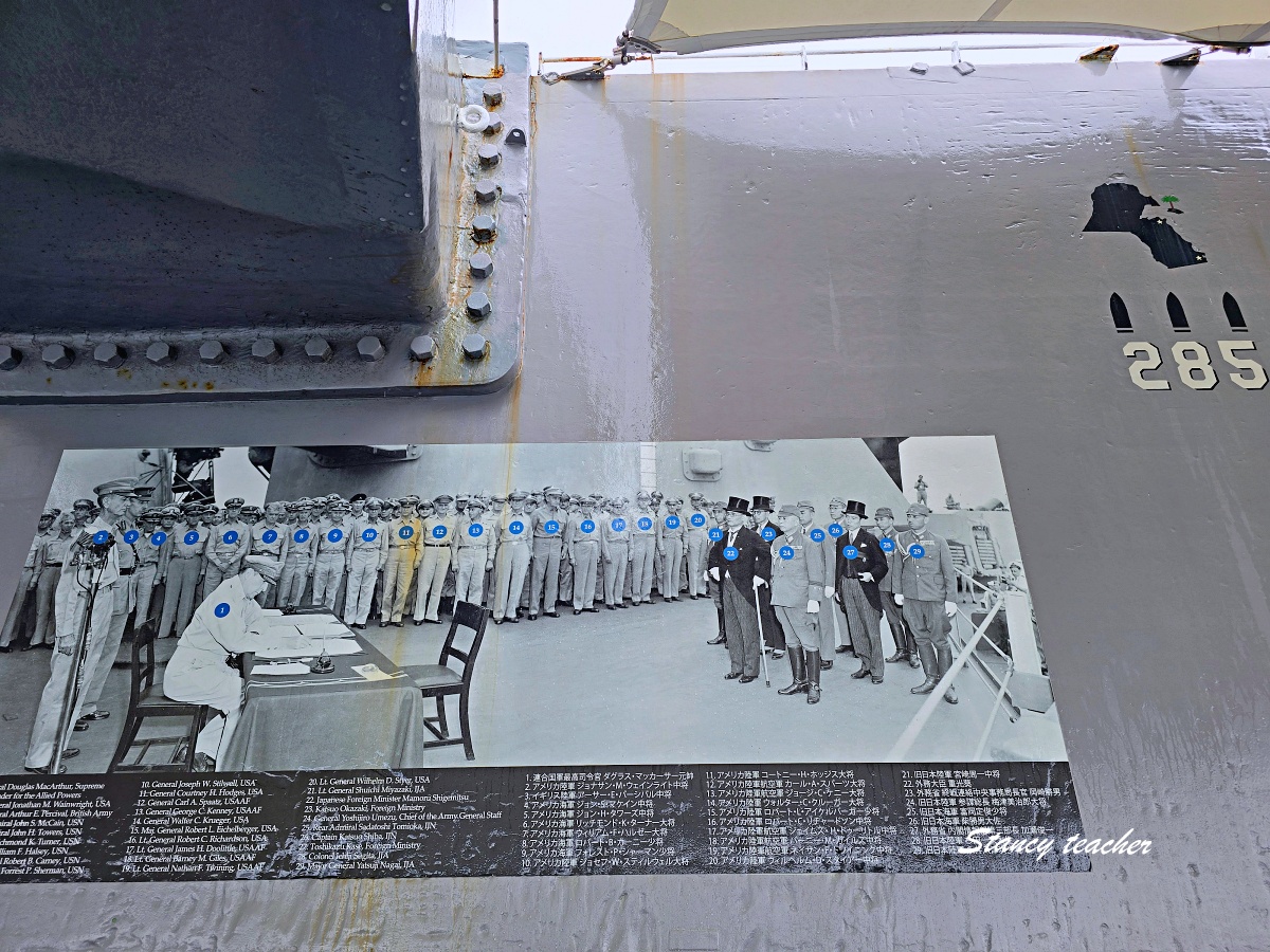 美國夏威夷密蘇里戰艦紀念館｜交通接駁攻略＋USS Missouri深度導覽完整體驗