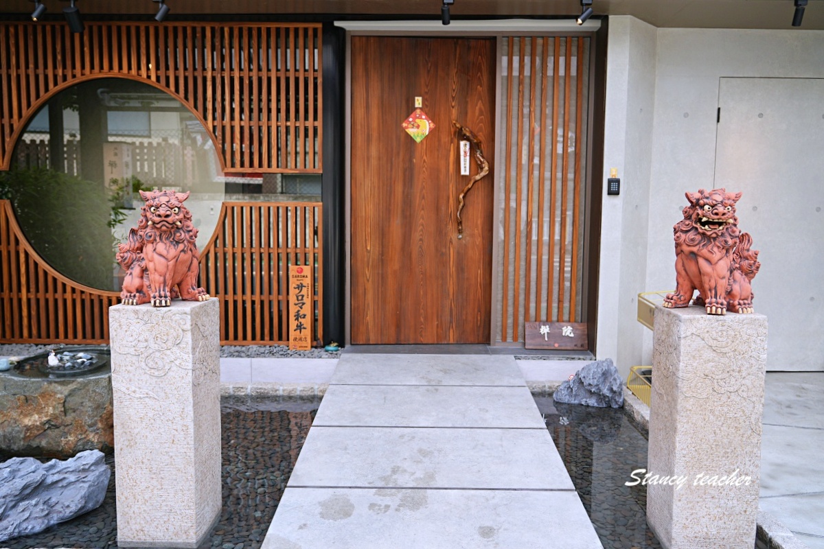 台北壽喜燒推薦｜大安區祇園禪院壽喜燒：黑毛和牛＋米澤牛套餐，全包廂高級日式壽喜燒