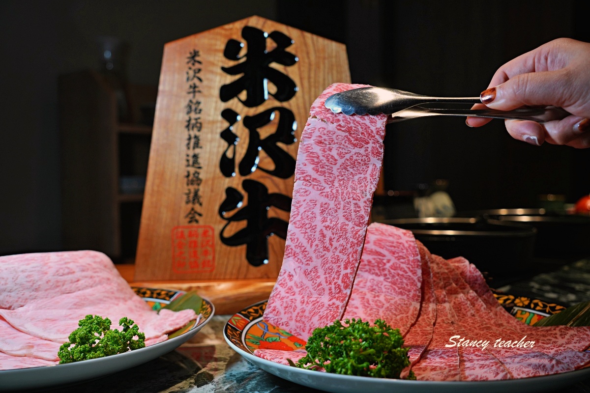 台北壽喜燒推薦｜大安區祇園禪院壽喜燒：黑毛和牛＋米澤牛套餐，全包廂高級日式壽喜燒