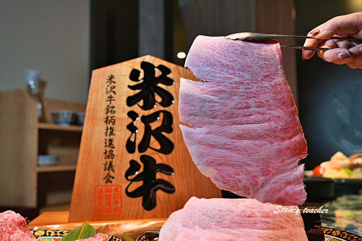 台北壽喜燒推薦｜大安區祇園禪院壽喜燒：黑毛和牛＋米澤牛套餐，全包廂高級日式壽喜燒