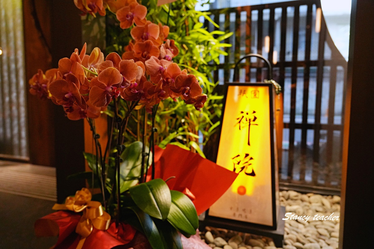 台北壽喜燒推薦|大安區祇園禪院壽喜燒:黑毛和牛+米澤牛套餐,全包廂高級日式壽喜燒 台北壽喜燒推薦|大安區祇園禪院壽喜燒:黑毛和牛+米澤牛套餐,全包廂高級日式壽喜燒
