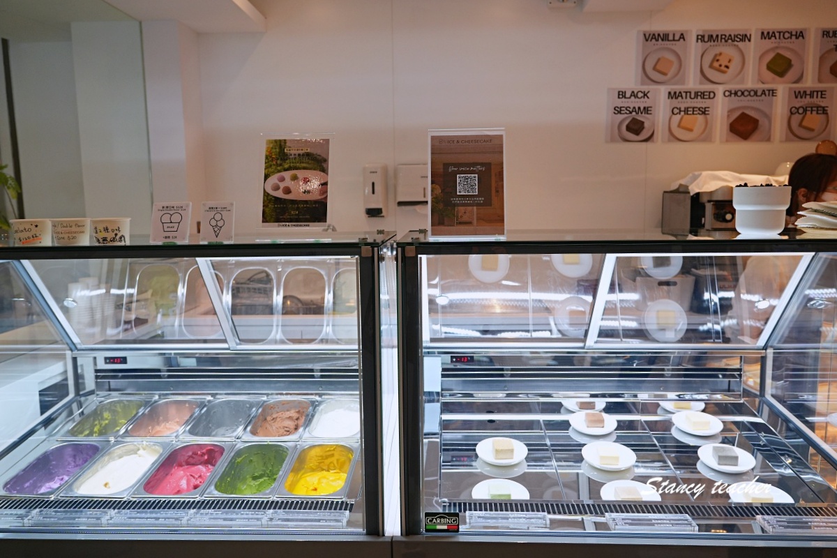 永康街甜點推薦｜8%ICE & Cheesecake 義式冰淇淋＋熟成起司蛋糕，東門站安靜系咖啡廳