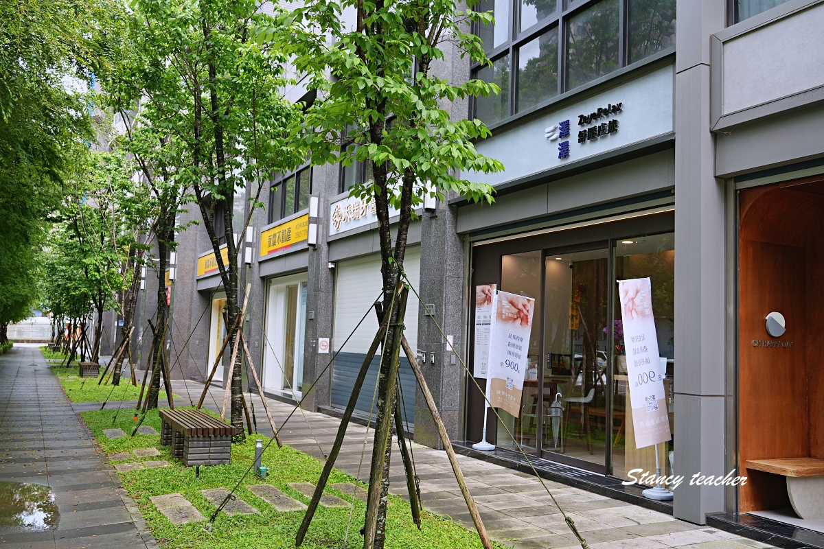 林口按摩推薦|澤澤舒壓庄旅林口店,中式SPA全身放鬆,足底按摩+耳燭一次療癒 林口按摩推薦|澤澤舒壓庄旅林口店,中式SPA全身放鬆,足底按摩+耳燭一次療癒