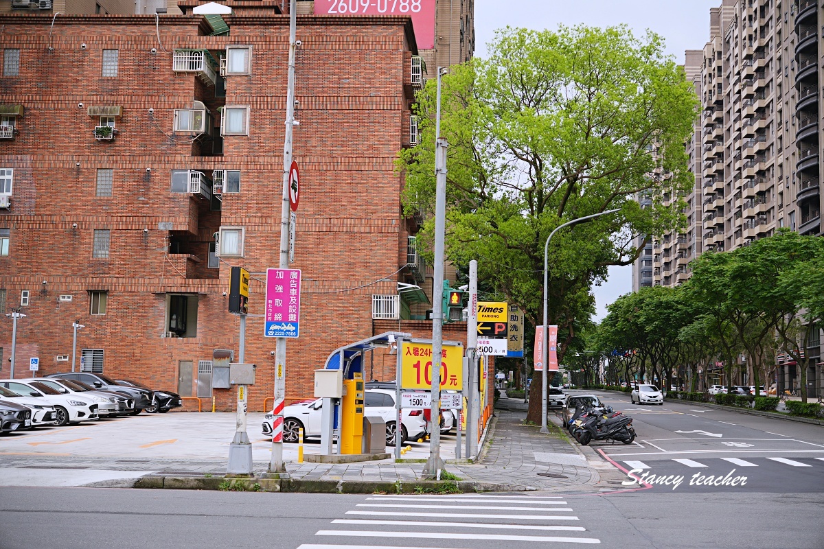 林口按摩推薦｜澤澤舒壓庄旅林口店，中式SPA全身放鬆，足底按摩＋耳燭一次療癒