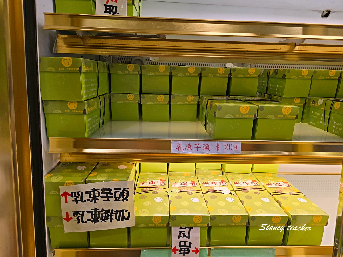 萬里美食推薦｜米琪淋乳凍蛋糕，新鮮出爐巨大泡芙與芋頭乳凍蛋糕超多人開車來買