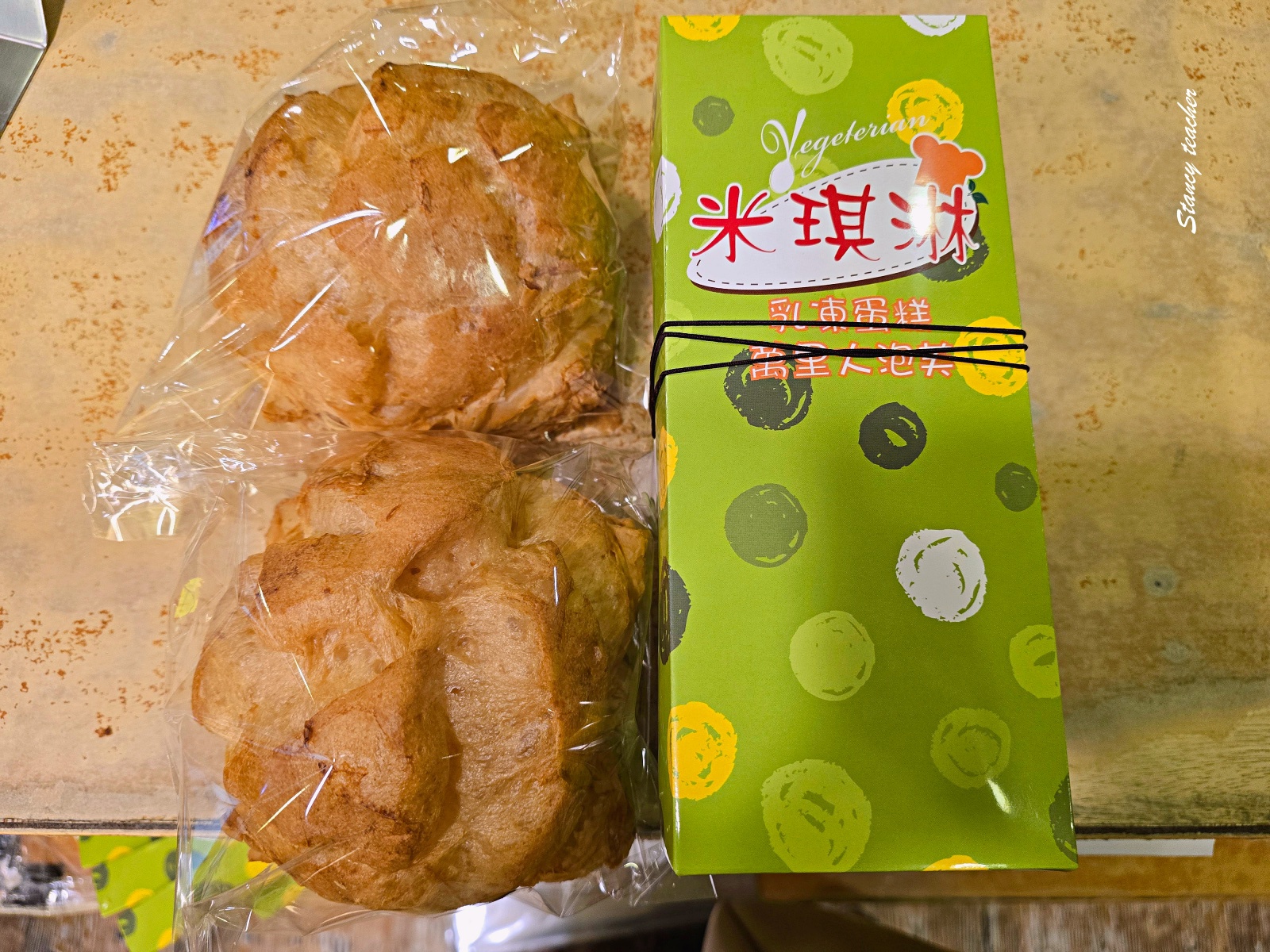 萬里美食推薦｜米琪淋乳凍蛋糕，新鮮出爐巨大泡芙與芋頭乳凍蛋糕超多人開車來買