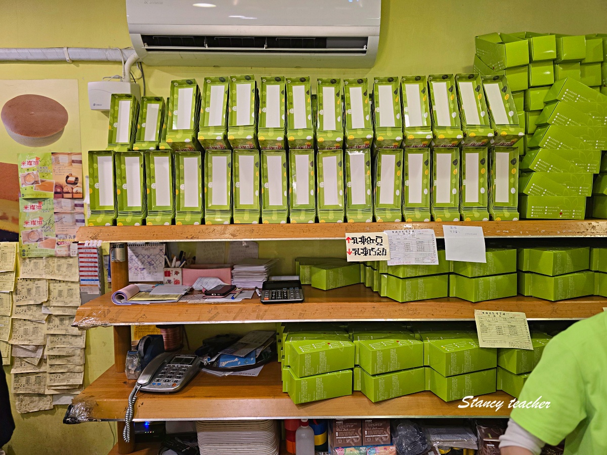 萬里美食推薦｜米琪淋乳凍蛋糕，新鮮出爐巨大泡芙與芋頭乳凍蛋糕超多人開車來買