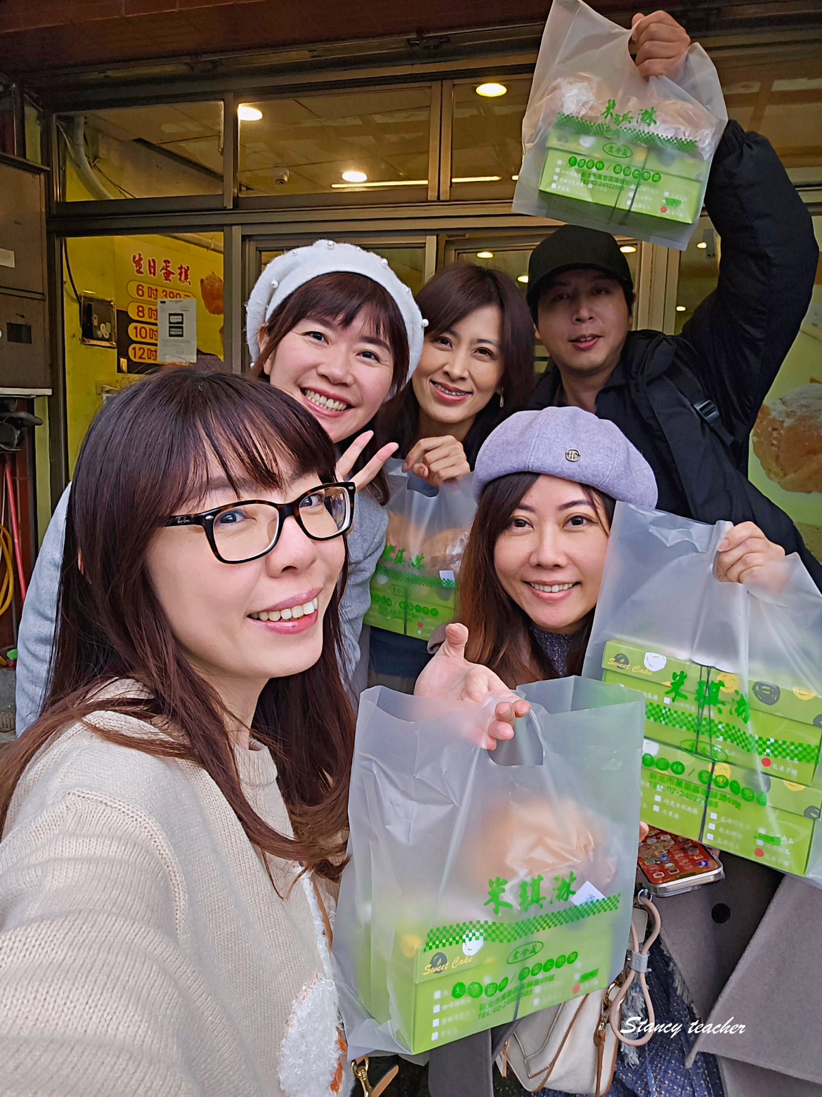 萬里美食推薦｜米琪淋乳凍蛋糕，新鮮出爐巨大泡芙與芋頭乳凍蛋糕超多人開車來買