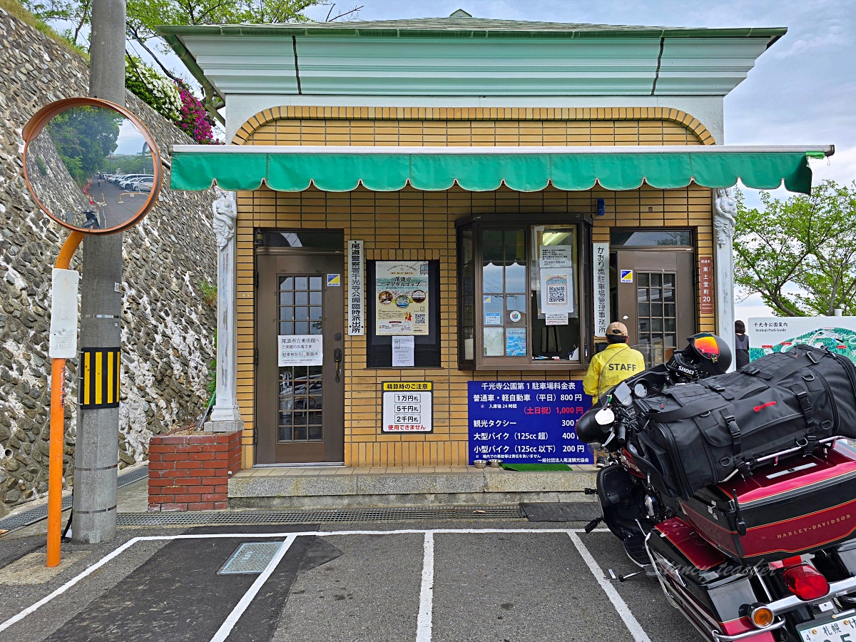 廣島尾道千光寺一日遊｜自駕反方向玩法，從千光寺公園、展望台、鼓岩到纜車下山逛老街