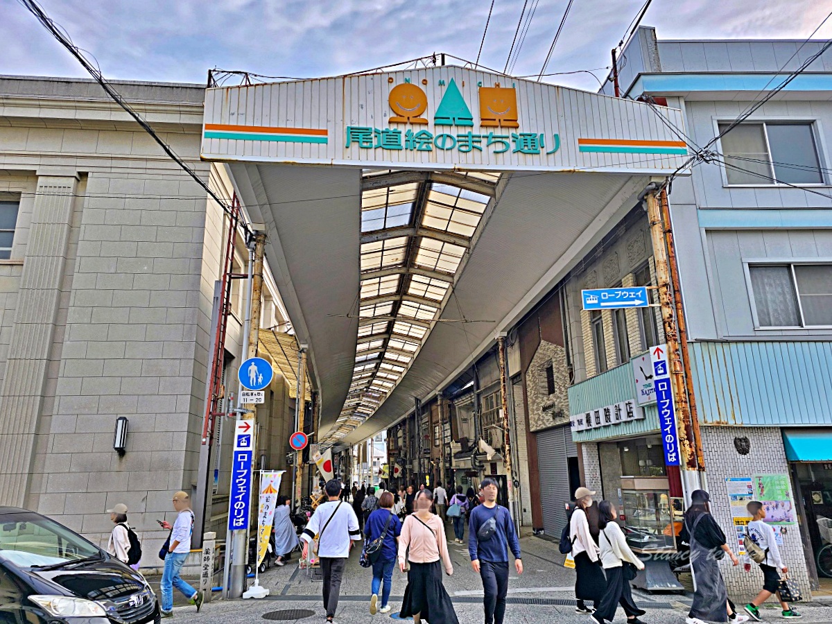 廣島尾道千光寺一日遊｜自駕反方向玩法，從千光寺公園、展望台、鼓岩到纜車下山逛老街