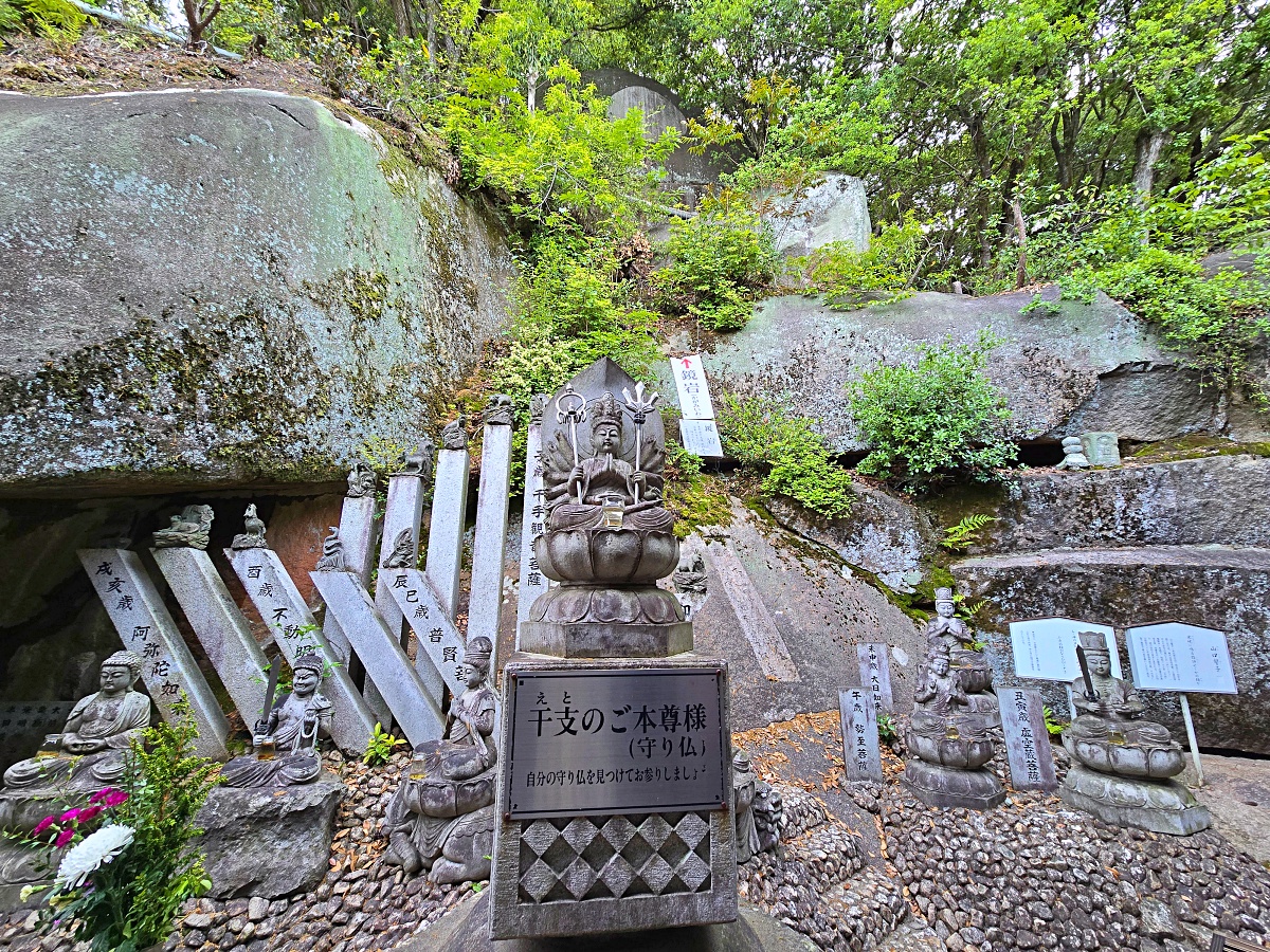 廣島尾道千光寺一日遊｜自駕反方向玩法，從千光寺公園、展望台、鼓岩到纜車下山逛老街