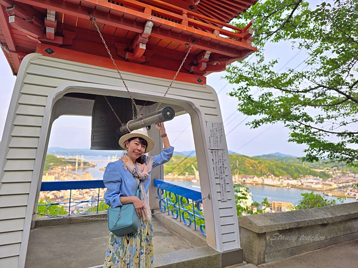 廣島尾道千光寺一日遊|自駕反方向玩法,從千光寺公園、展望台、鼓岩到纜車下山逛老街 廣島尾道千光寺一日遊|自駕反方向玩法,從千光寺公園、展望台、鼓岩到纜車下山逛老街