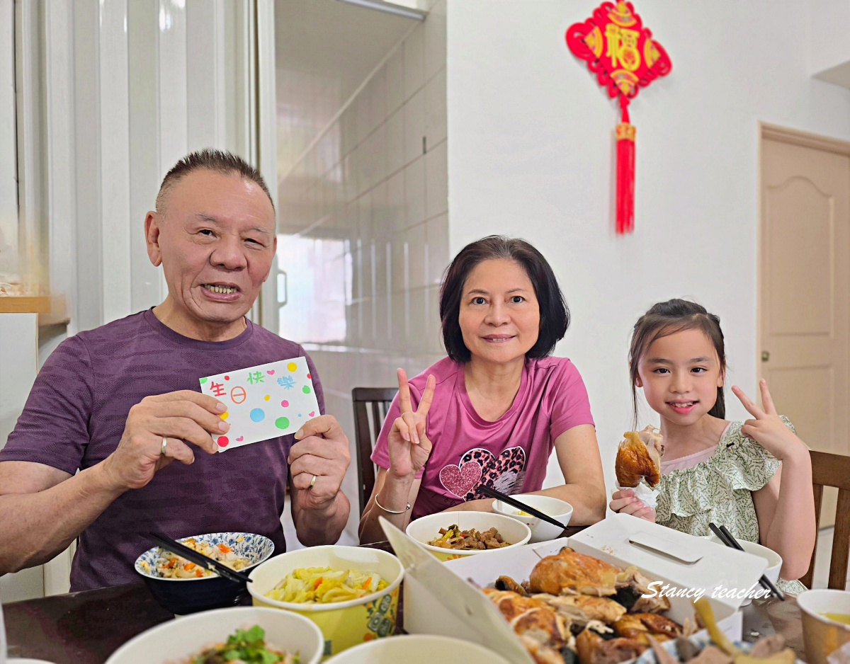 大老二石窯雞｜淡水石窯雞外帶推薦，免費停車、免費白飯，生日慶生在家吃也很澎湃