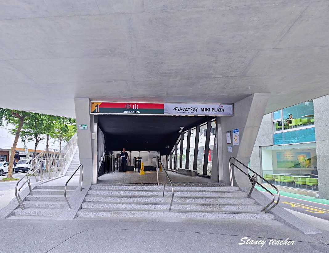 台北中山九昱希爾頓逸林酒店住宿開箱|近南西誠品、赤峰街,房間有泡澡浴缸與歐舒丹備品的台北質感住宿 台北中山九昱希爾頓逸林酒店住宿開箱|近南西誠品、赤峰街,房間有泡澡浴缸與歐舒丹備品的台北質感住宿