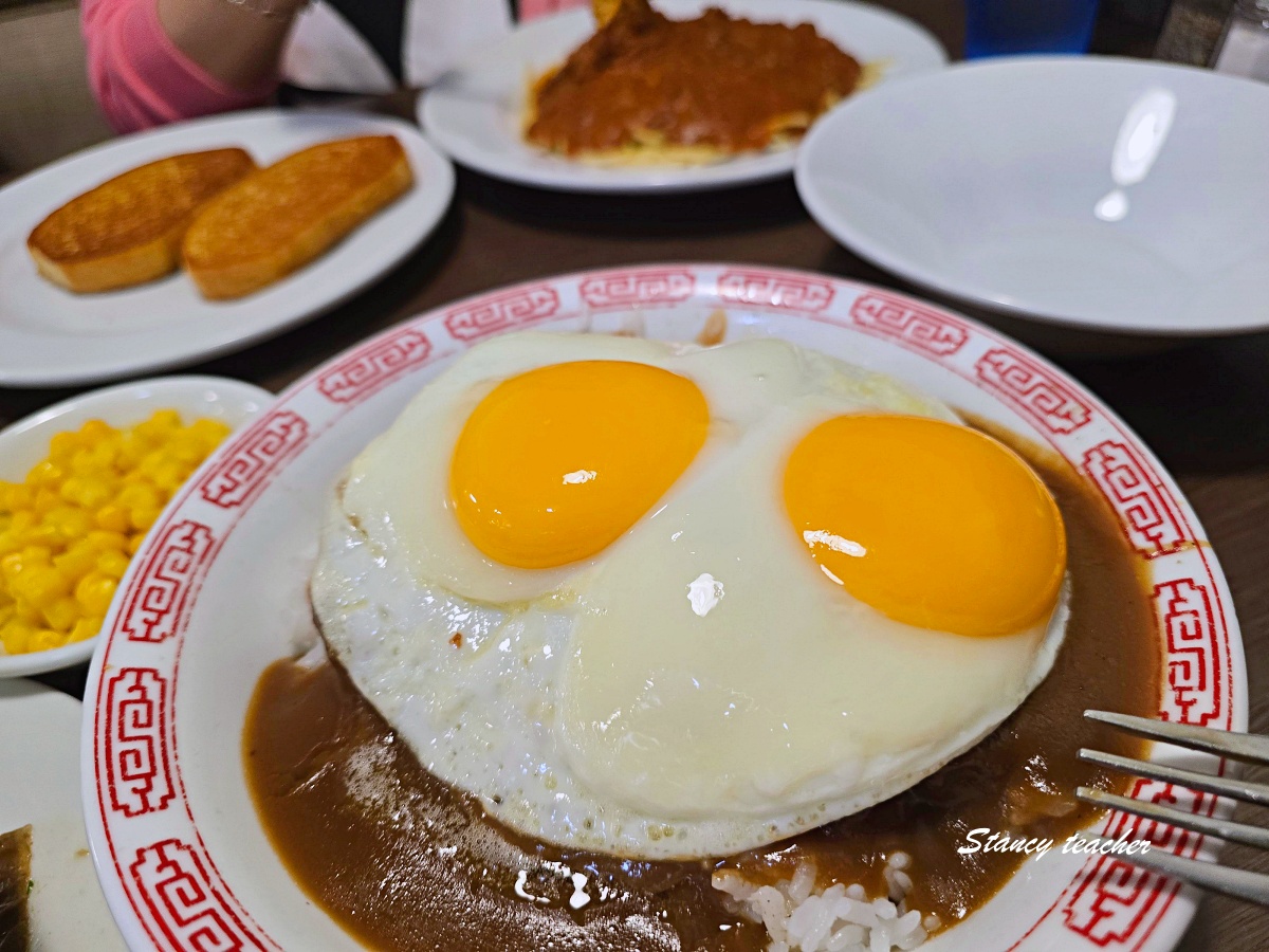 【夏威夷美食推薦】Zippy’s 夏威夷在地連鎖餐廳心得:牛骨湯大碗到驚人,家庭旅遊超適合 【夏威夷美食推薦】Zippy’s 夏威夷在地連鎖餐廳心得:牛骨湯大碗到驚人,家庭旅遊超適合