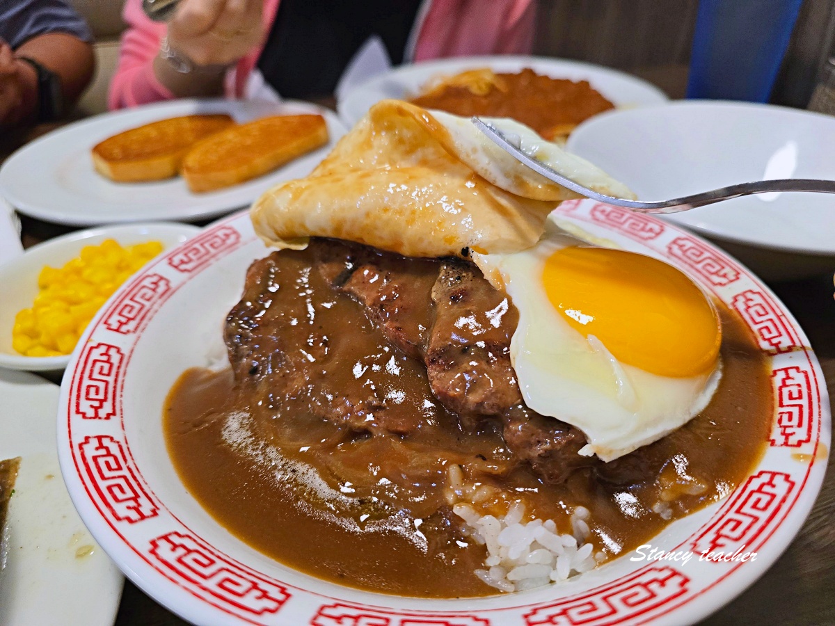 【夏威夷美食推薦】Zippy&rsquo;s 夏威夷在地連鎖餐廳心得：牛骨湯大碗到驚人，家庭旅遊超適合 @Stancy Teacher 美味異想世界