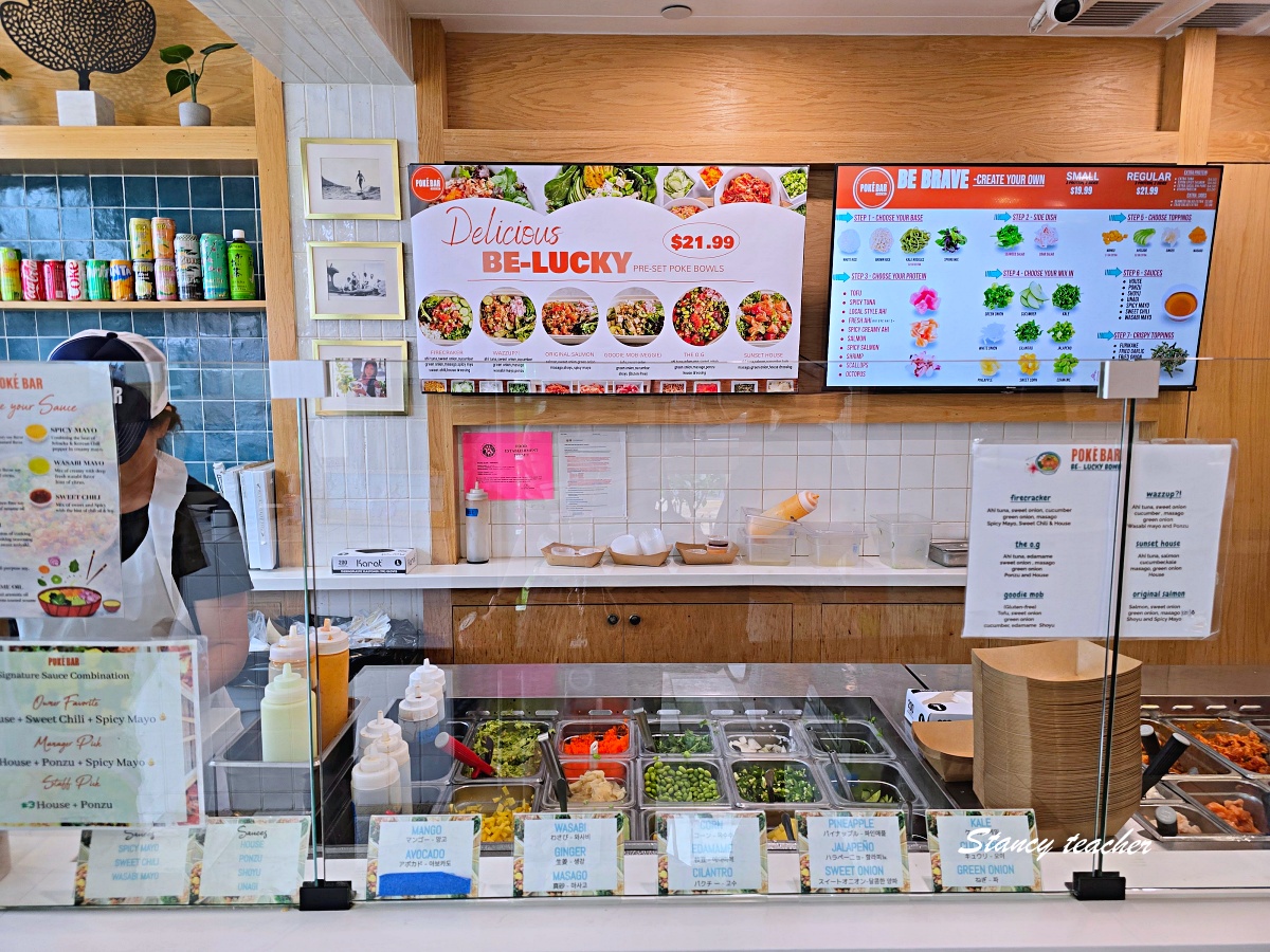 夏威夷維基基美食推薦｜POKÉ BAR 鮪魚鮭魚生魚飯，萬豪飯店附近走路就能吃