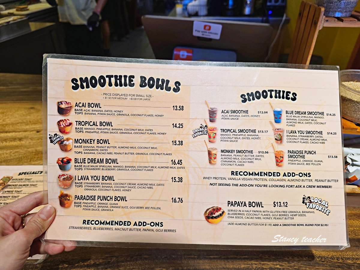 夏威夷維基基海灘美食推薦｜The Sunrise Shack Waikiki 彩色小屋裡的冰涼 Smoothie Bowl 甜點時光