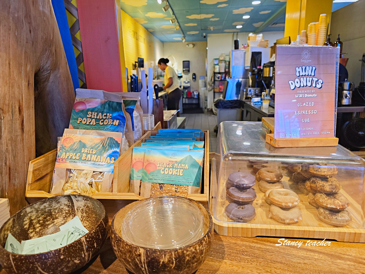 夏威夷維基基海灘美食推薦|The Sunrise Shack Waikiki 彩色小屋裡的冰涼 Smoothie Bowl 甜點時光 夏威夷維基基海灘美食推薦|The Sunrise Shack Waikiki 彩色小屋裡的冰涼 Smoothie Bowl 甜點時光