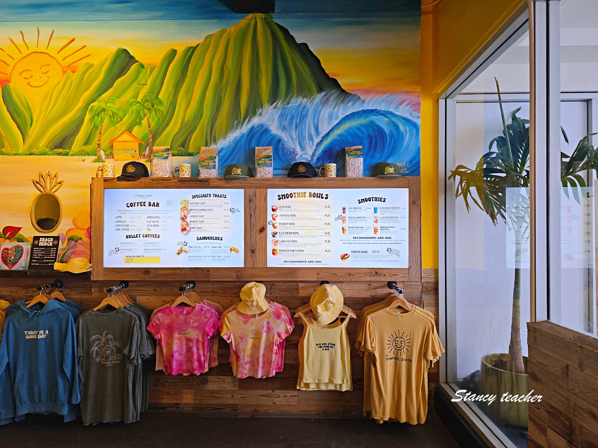 夏威夷維基基海灘美食推薦|The Sunrise Shack Waikiki 彩色小屋裡的冰涼 Smoothie Bowl 甜點時光 夏威夷維基基海灘美食推薦|The Sunrise Shack Waikiki 彩色小屋裡的冰涼 Smoothie Bowl 甜點時光