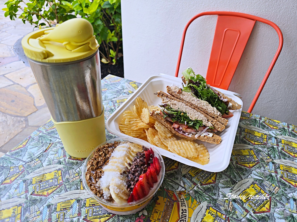 夏威夷維基基海灘美食推薦|The Sunrise Shack Waikiki 彩色小屋裡的冰涼 Smoothie Bowl 甜點時光 夏威夷維基基海灘美食推薦|The Sunrise Shack Waikiki 彩色小屋裡的冰涼 Smoothie Bowl 甜點時光