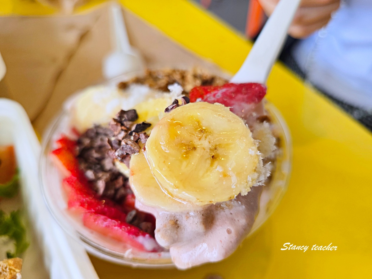 夏威夷維基基海灘美食推薦｜The Sunrise Shack Waikiki 彩色小屋裡的冰涼 Smoothie Bowl 甜點時光