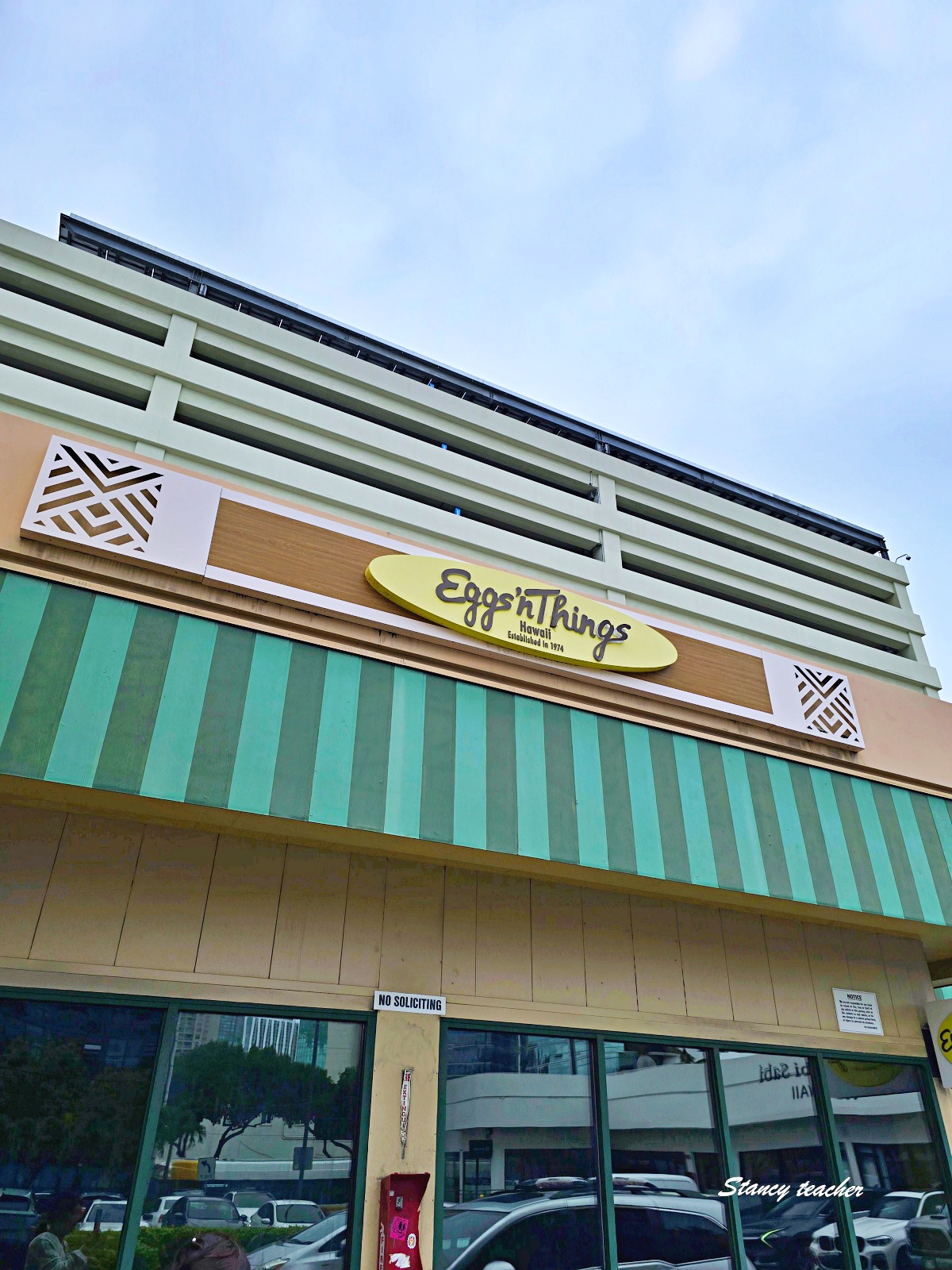 夏威夷必吃餐廳推薦｜Eggs ’n Things 早午餐必吃，鬆餅、Loco Moco、鳳梨豬排一次滿足