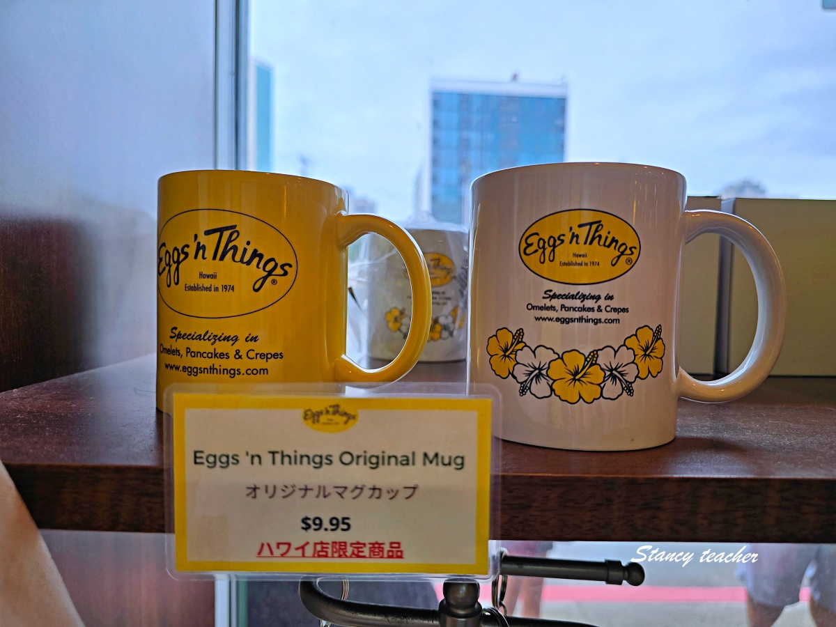 夏威夷必吃餐廳推薦|Eggs ’n Things 早午餐必吃,鬆餅、Loco Moco、鳳梨豬排一次滿足 夏威夷必吃餐廳推薦|Eggs ’n Things 早午餐必吃,鬆餅、Loco Moco、鳳梨豬排一次滿足