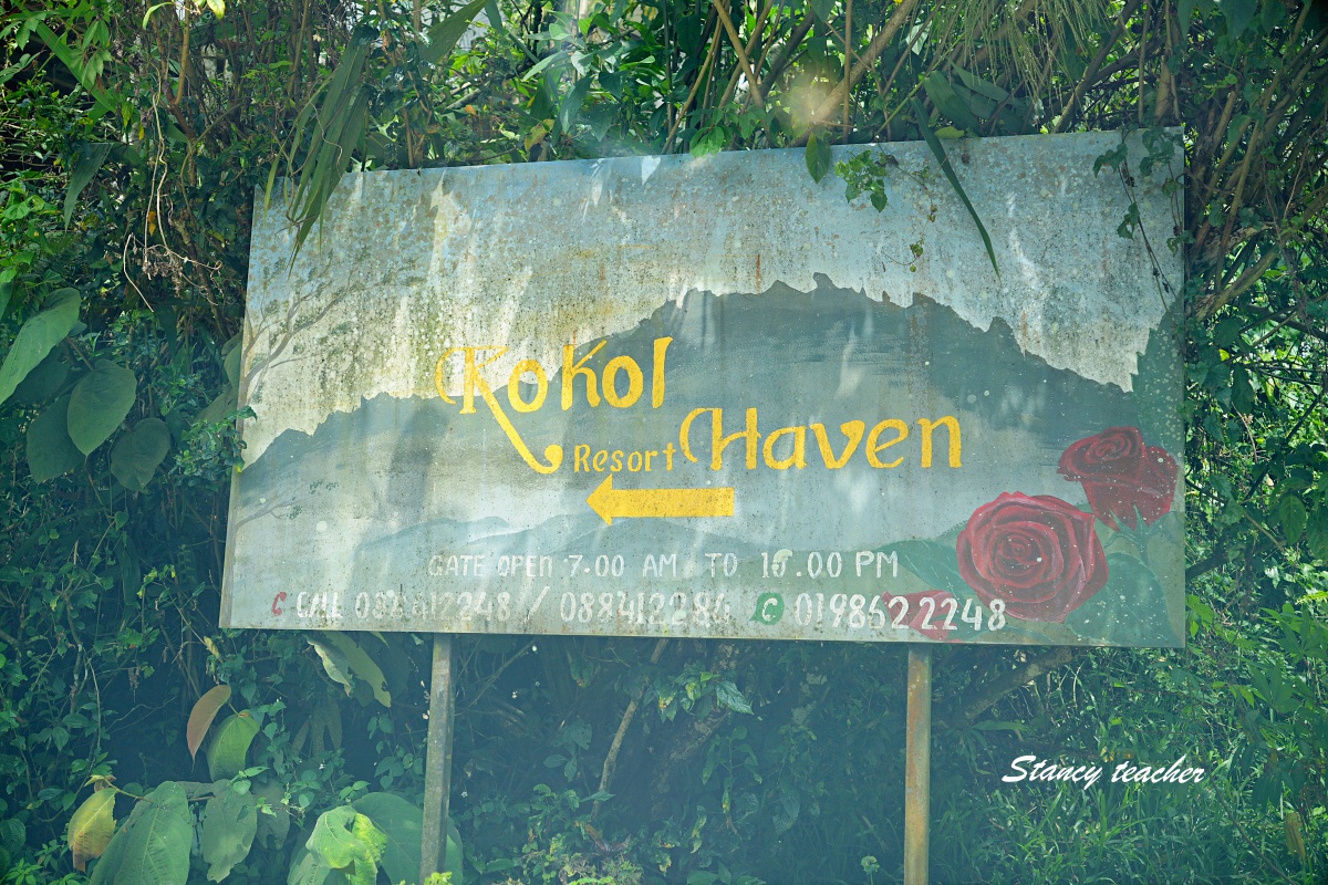 沙巴可可山 Kokol Hill 景點推薦|Kokol Resort Haven 亞庇天空之城,山谷鞦韆、海景山景一次拍到滿 沙巴可可山 Kokol Hill 景點推薦|Kokol Resort Haven 亞庇天空之城,山谷鞦韆、海景山景一次拍到滿