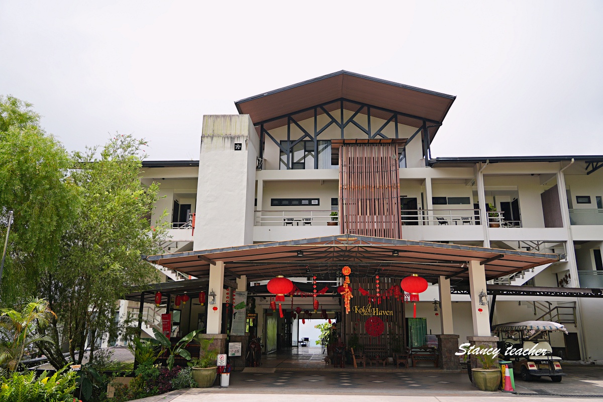 沙巴可可山 Kokol Hill 景點推薦|Kokol Resort Haven 亞庇天空之城,山谷鞦韆、海景山景一次拍到滿 沙巴可可山 Kokol Hill 景點推薦|Kokol Resort Haven 亞庇天空之城,山谷鞦韆、海景山景一次拍到滿