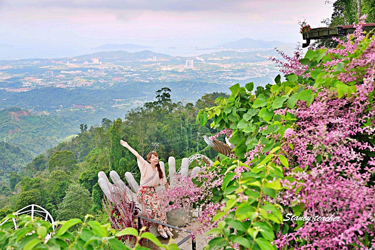 Kokol Hill 山景拍照景點