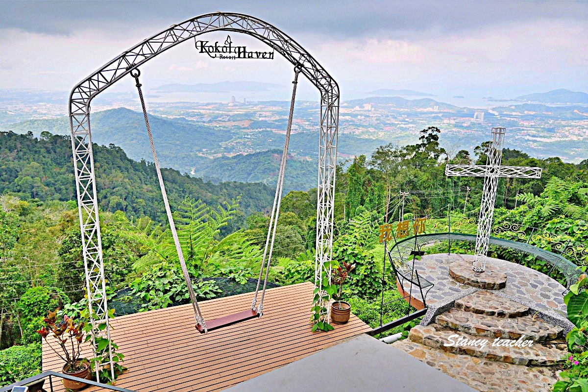 沙巴可可山 Kokol Hill 景點推薦｜Kokol Resort Haven 亞庇天空之城，山谷鞦韆、海景山景一次拍到滿
