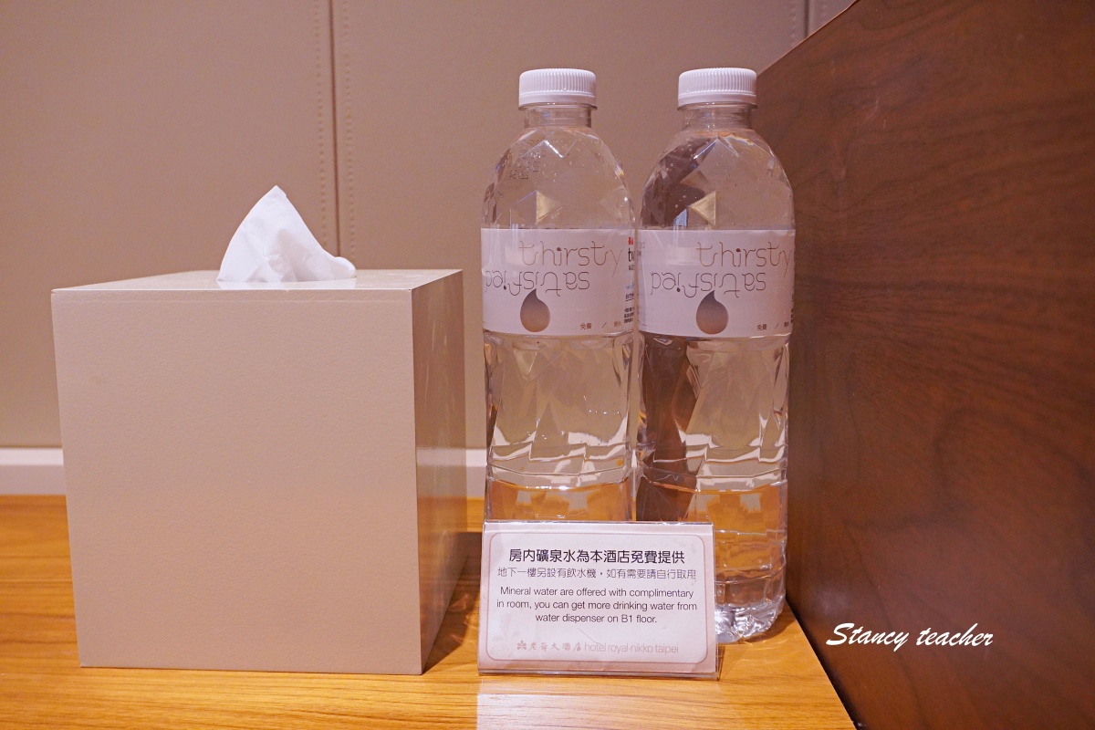 台北老爺大酒店住宿開箱｜中山站五星飯店推薦，房間舒適、交通方便，夏威夷果仁蛋糕必吃必買