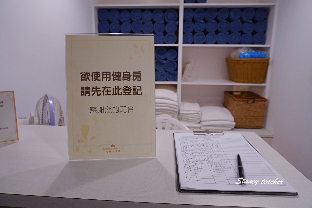 台北老爺大酒店住宿開箱｜中山站五星飯店推薦，房間舒適、交通方便，夏威夷果仁蛋糕必吃必買