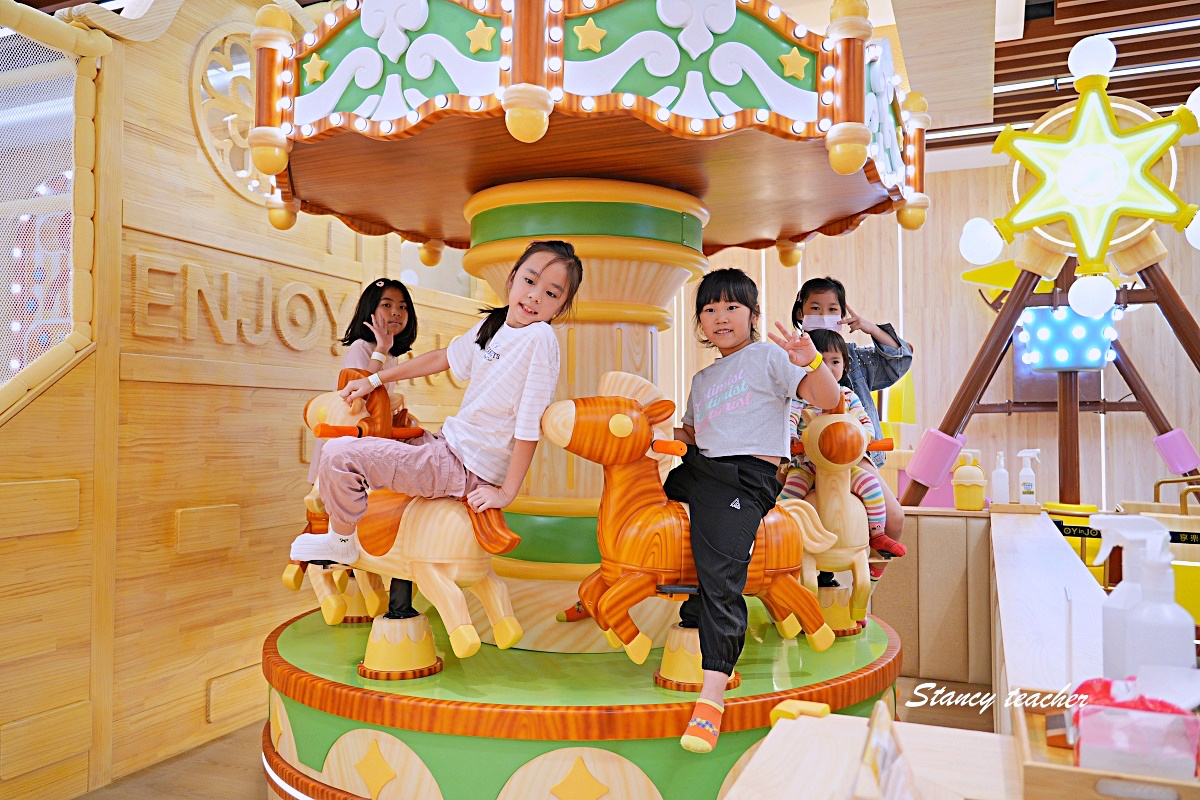 享樂園 ENJOY in JOY 新莊店｜新莊宏匯廣場最新室內兒童樂園，親子放電一票玩到底