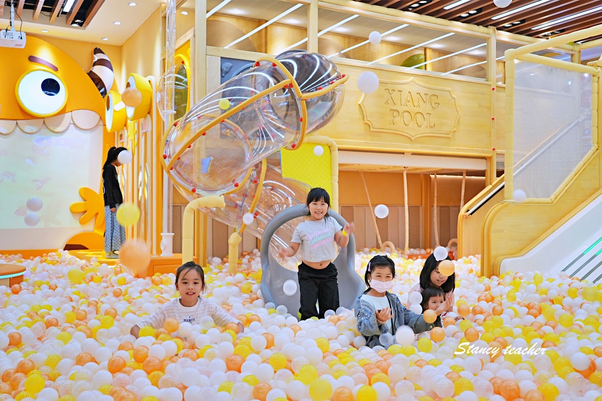 享樂園 ENJOY in JOY 新莊店｜新莊宏匯廣場最新室內兒童樂園，親子放電一票玩到底