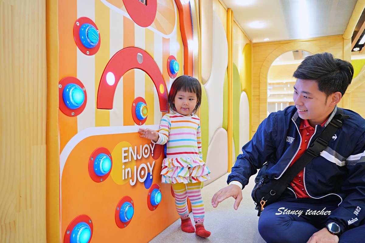 享樂園 ENJOY in JOY 新莊店｜新莊宏匯廣場最新室內兒童樂園，親子放電一票玩到底