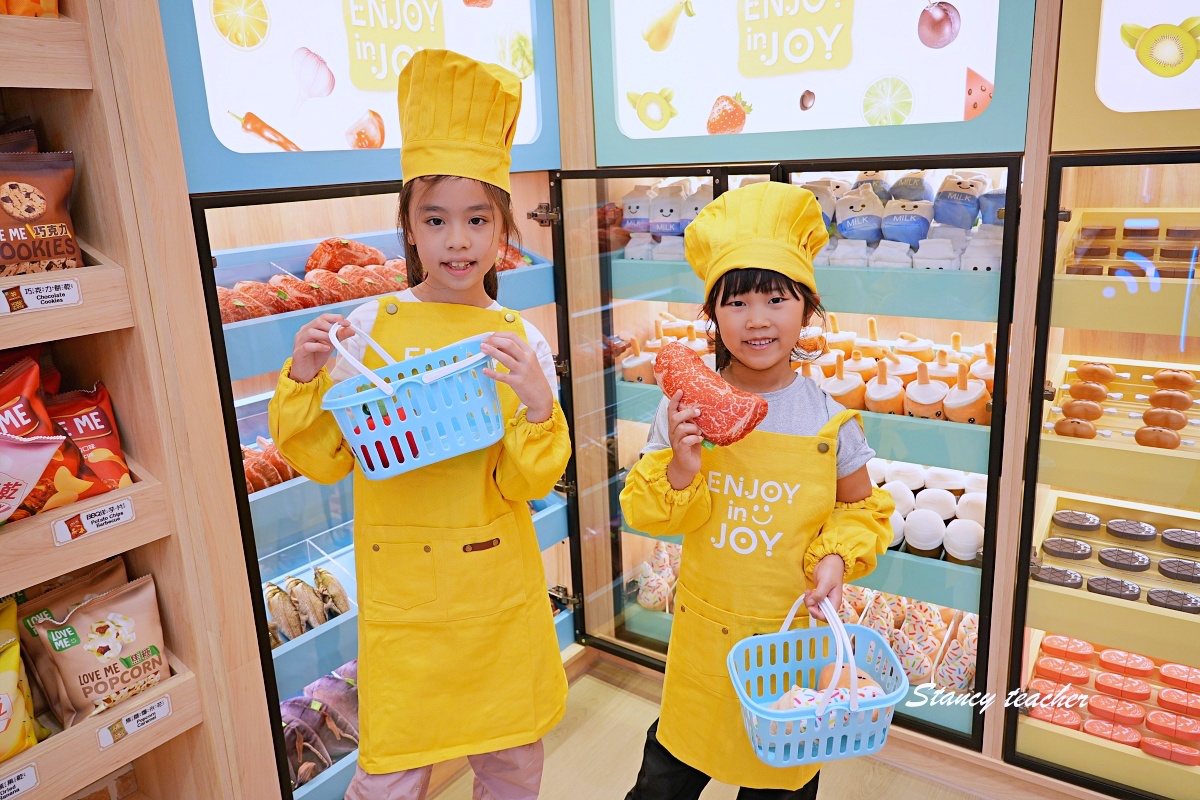 享樂園 ENJOY in JOY 新莊店｜新莊宏匯廣場最新室內兒童樂園，親子放電一票玩到底